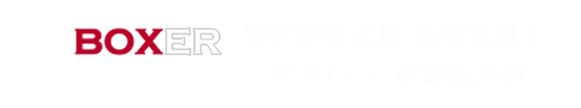 自動焊錫機(jī)